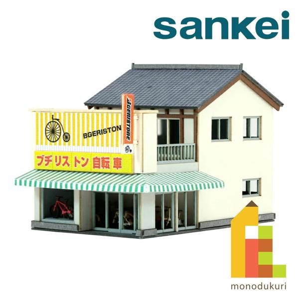 さんけい みにちゅあーと・プチ 自転車屋 (MP01-164)