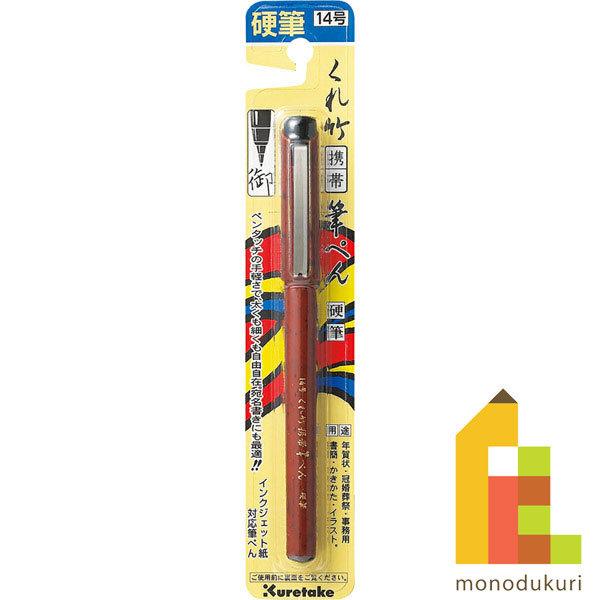 | |gѕM؂ dM14 uX^[ DR150-14B N^P ꂽ M؂