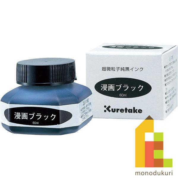 | ubN UO CE100-6 N^P ꂽ Mtg GĂ G CXg