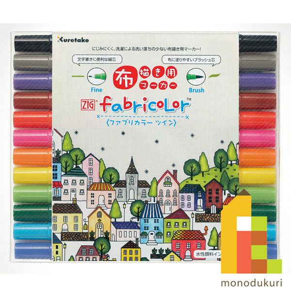 | ZIG fabricolorcC 12FZbg TC-4000A 12V N^P ꂽ Mtg }[J[