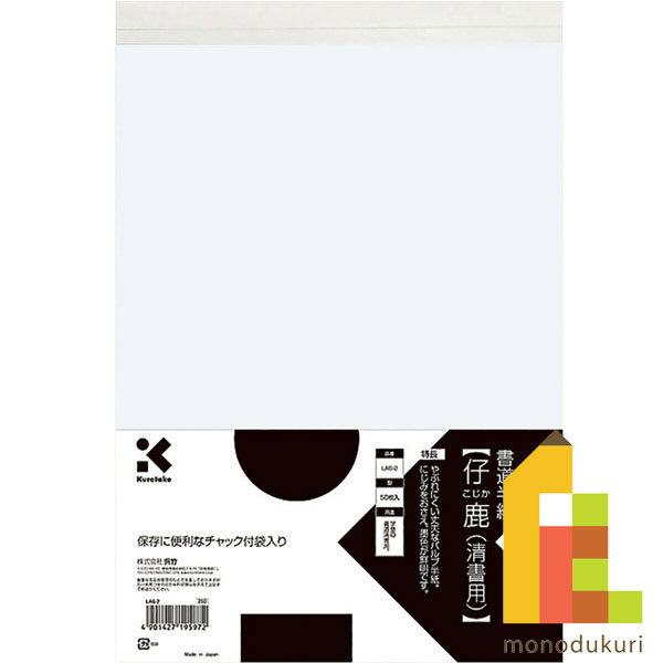 |  ep 50 LA6-2 N^P ꂽ K