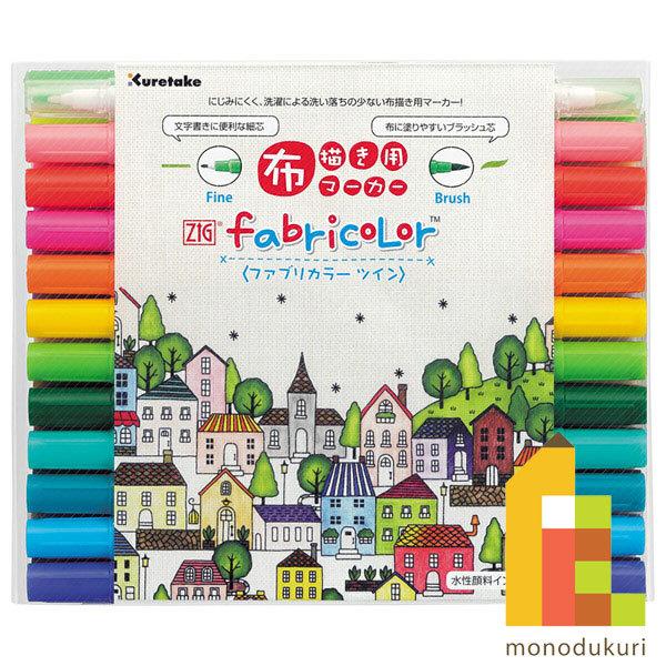 | ZIG fabricolorcC 24FZbg TC-4000A 24V N^P ꂽ Mtg }[J[