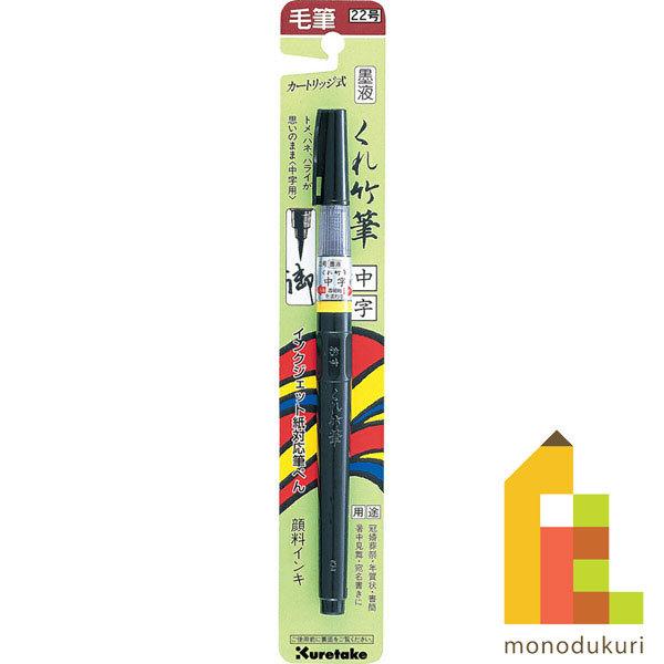 | nt |M  22 uX^[ DM150-22B N^P ꂽ M؂