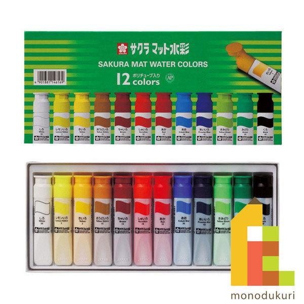 TNNpX }bg PQF PQ| MW12PE