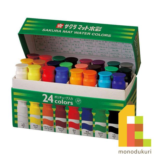 TNNpX }bg QSF PQ| MW24PE