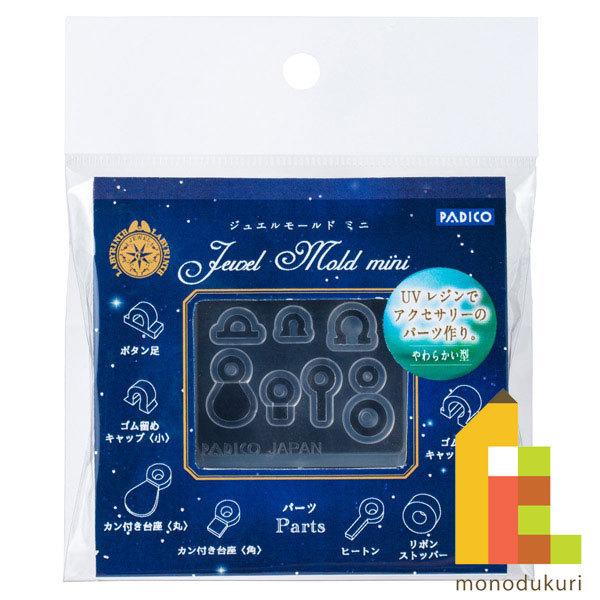 pWR PADICO WG[h~j p[c