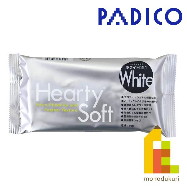 ・リニューアルしました！・のびが良く、手に付かない。・ひび割れが少ないです。・ハーティクレイと比較してキメが細かく、乾燥後の収縮やケバ立ちが少ないです。・ハーティカラーと混ぜて混色することも可能。収縮率：約6％※旧商品より粘土の比重が重くな...