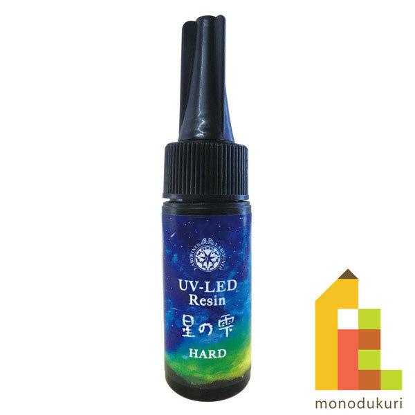 他サイト： パジコ PADICO UV-LED レジン 星の雫 ハード 10gの商品画像
