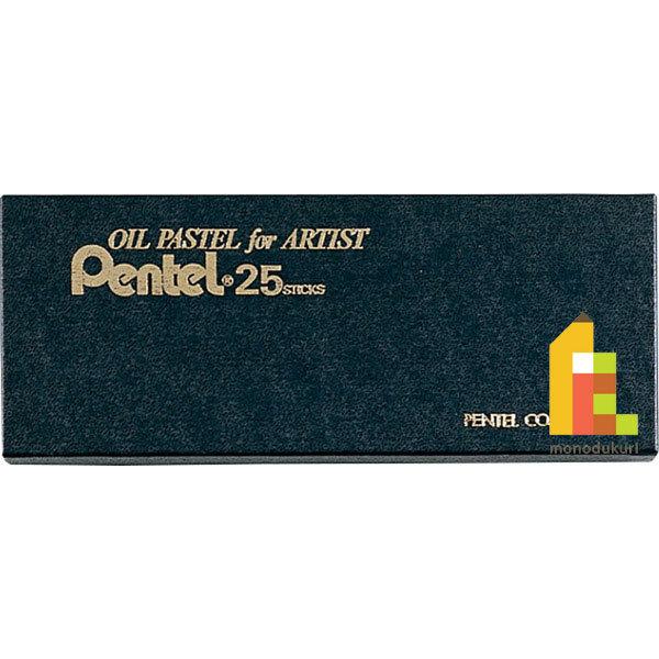 ぺんてる 専門家用パス 25色 PTA-25D クレヨン クレパス パステル