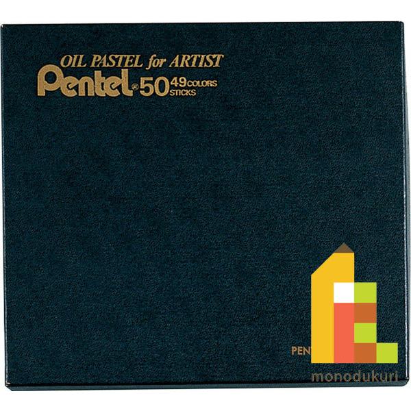 ؂Ă ƗppX 49F 2{ PTA-50D N NpX pXe FM