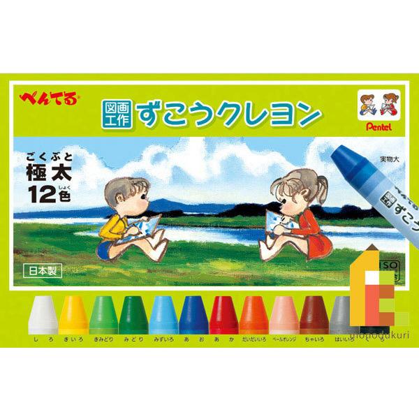 ؂Ă N 12F PTCG1-12 NpX v[g Mtg Vw