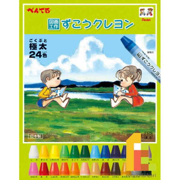 ※専用⭐︎プロフ必読⭐︎ルル様※1DAYクレンズ2セット F.L.C. × SugarCups キャンディールル ～My little girl