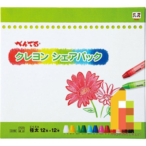 ؂Ă NVFApbN PTCGSP-12 N NpX