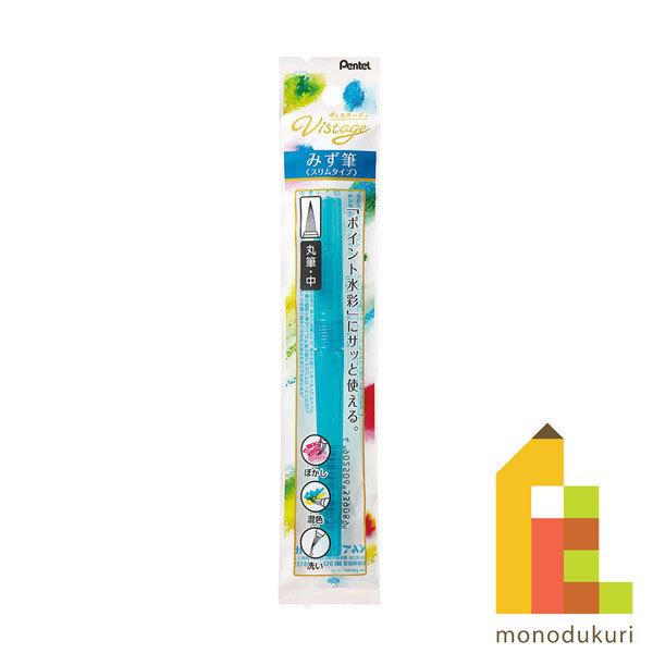 ؂Ă BX^[W ݂MX^Cv  XFRS-M