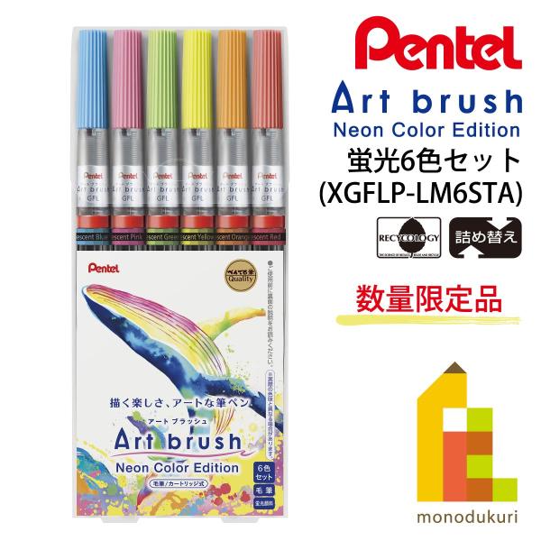 art-and-craft-lab_4902506423610 art-and-craft-lab_4902506423610