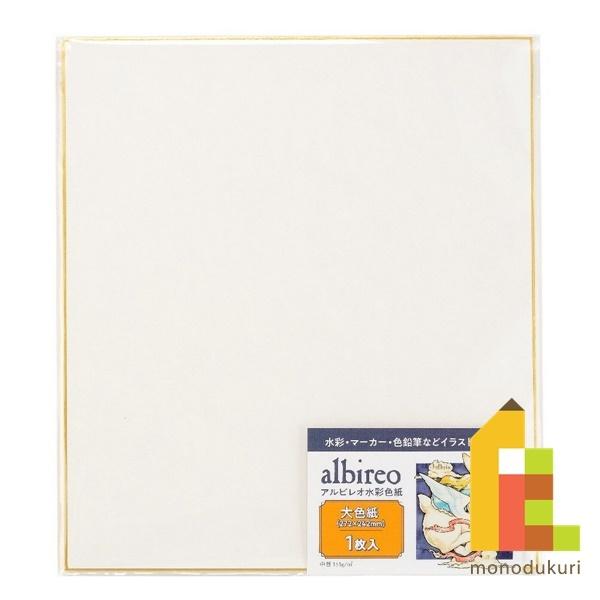 zxC ʎ ArI F 151g  ASK-01 NC700137