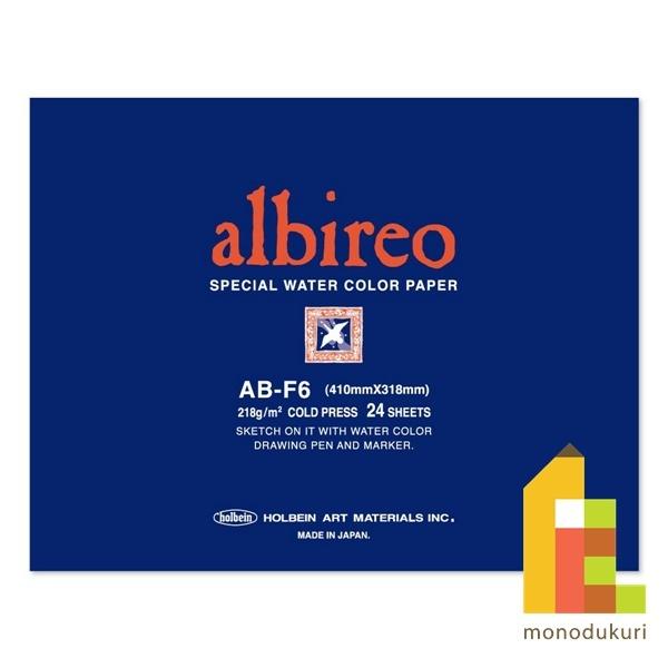 zxC ʎ ArI ubN 218g  AB-F6