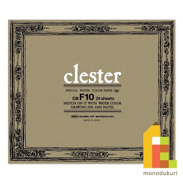 【サイズ】　530×455mm F10サイズ【内容】　中性紙 コットン・パルプ /210g/m? /　中目　24枚綴じコットン繊維と良質パルプを原料とし、自然な紙肌と風合いのあるナチュラル色の水彩紙です。表面を強化してあるので毛羽立ちも少な...