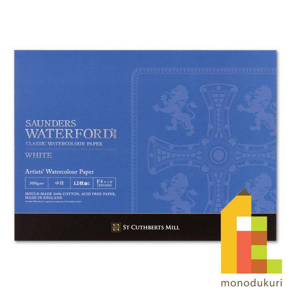 製紙会社として由緒あるセントカスバーツ ミル社で製造された英国の代表的な高級水彩紙です。100％コットンを使用しており、マスキングなどあらゆる技法に耐えうる表面強度を備えています。コットン100% 300g/m_ 中目 333×242mm ...