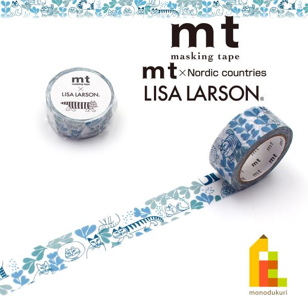 カモ井加工紙 マスキングテープ mt×(LISA LARSON (リサ