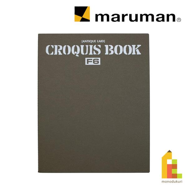マルマン アンチークレイドクロッキー F6 S216 maruman