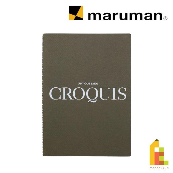 マルマン アンチークレイドクロッキー B4 S228 maruman