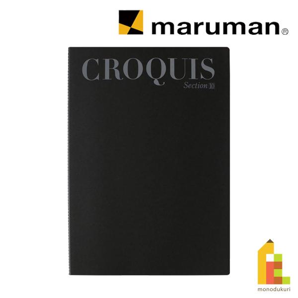 マルマン セクションクロッキー B4 S227 maruman