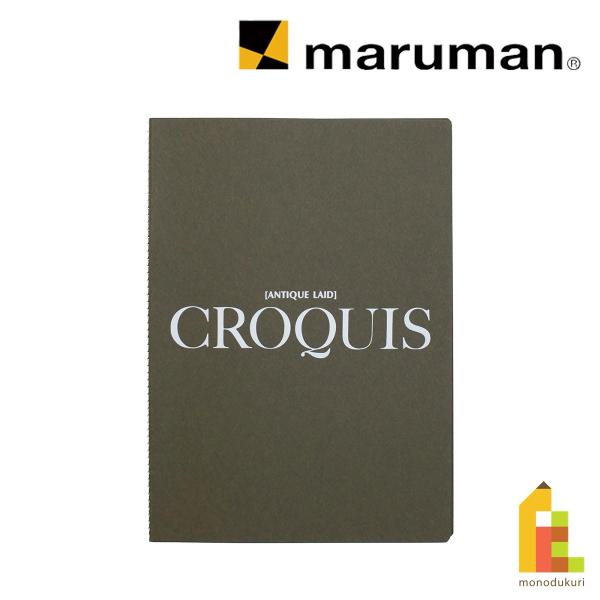 マルマン アンチークレイドクロッキー A4 S238 maruman