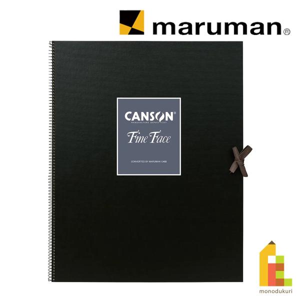 キャンソン スケッチパッド ファインフェイス F6 (C46B) maruman canson