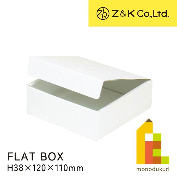 K雑貨 Z&K(ゼットアンドケイ) フラットボックス ホワイト (00-614) H38×120