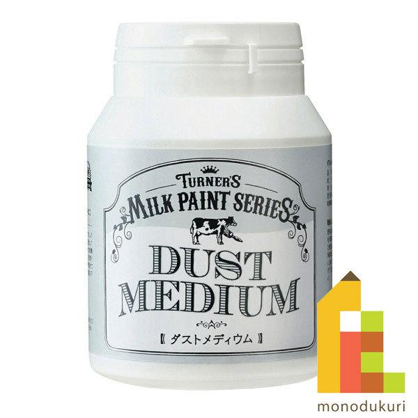 森永乳業のミルク原料を使用した天然由来のペイントです。各メディウムも全て水性で安全性が高く、クリーミーな質感で伸びがよく塗りやすいのが特徴です。仕上がりはマットで、乾燥後には耐水性になります。アメリカントラッドの色調を忠実に再現しています。