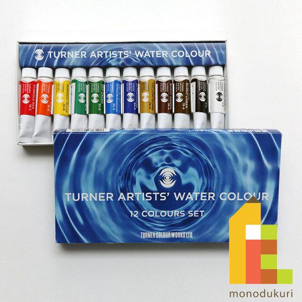 ^[i[ Ɨp ʊG T PQFZbg WT00512C