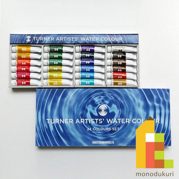 ^[i[ Ɨp ʊG T QSFZbg WT00524C