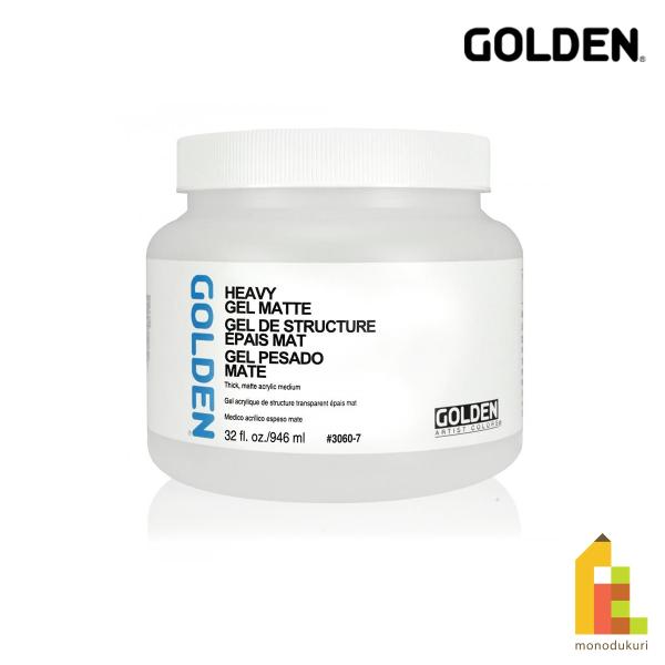 ゴールデン アクリリックス メディウム 946ml 3060 ヘビー ジェル マット (13167060) golden アクリル絵具