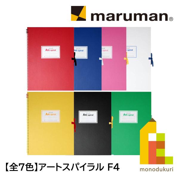 art-and-craft-lab_mrm-s314 art-and-craft-lab_mrm-s314