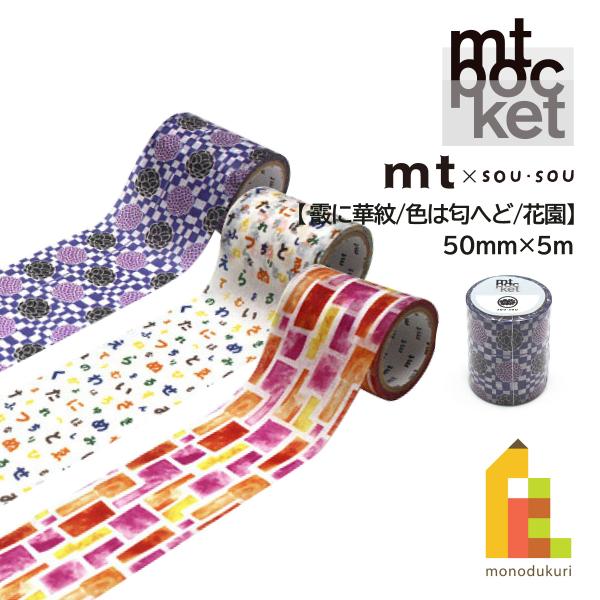 art-and-craft-lab_mtpoct0-07