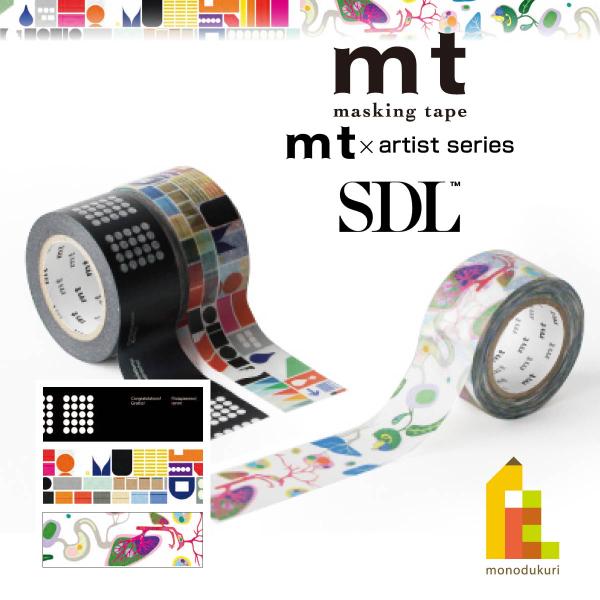 『mt×Stockholm Design Lab(SDL)』スカンジナビア航空のデザインをはじめ、様々な分野に渡って世界で活躍する、スウェーデンを代表するデザイナー集団「ストックホルム・デザイン・ラボ(SDL)」が仲間入り。テープ本体サイズ...