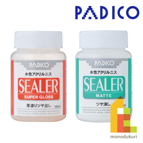 他サイト： パジコ　PADICO　シーラー　【厚塗りツヤ出し/ツヤ消し】の商品画像