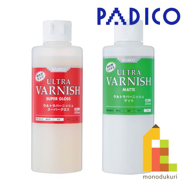 他サイト： パジコ　PADICO　ウルトラバーニッシュ　【スーパーグロス/マット】の商品画像