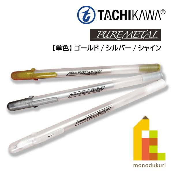 art-and-craft-lab_tck-tpm