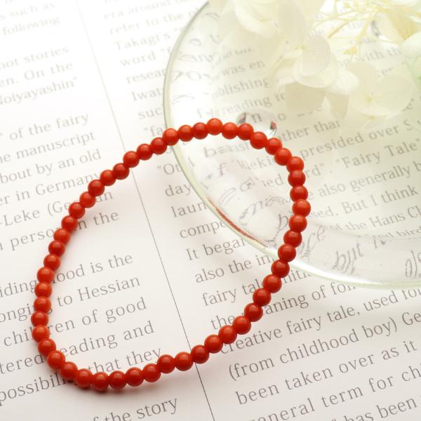 ≪送料無料&1年保証付き≫ 赤珊瑚4ミリ 丸玉 上品 希少 貴重 大人 女性