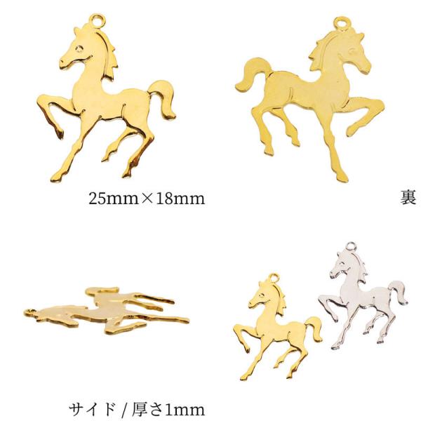 art-deco_cha-10044-10set_3