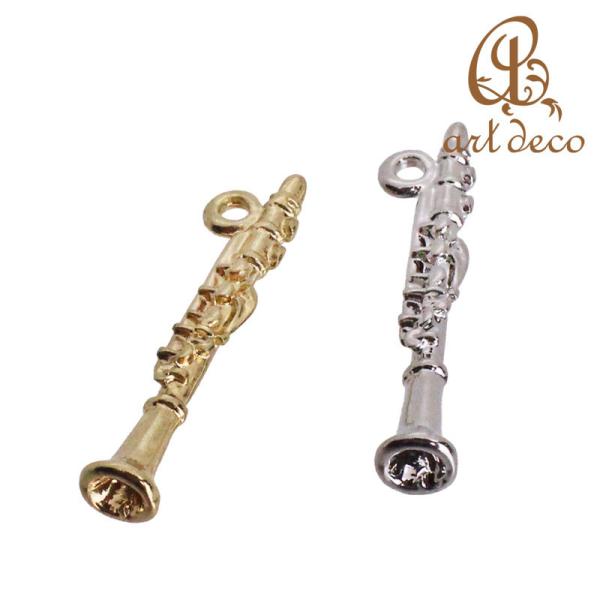 チャーム 楽器 クラリネット ペンダント キーホルダー 10個 30mm×8mm アクセサリー パーツ ハンドメイド 材料 金具 装飾
