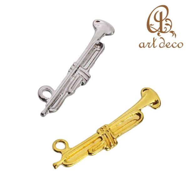 楽器チャーム♪アクセサリー チャーム 楽器 ホルン ペンダント キーホルダー 2個 26mm×18mm