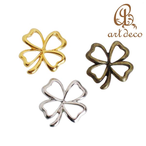 チャーム ペンダント キーホルダー 四つ葉 クローバー 2個 17mm×15mm アクセサリー パーツ ハンドメイド 材料 卸 装飾