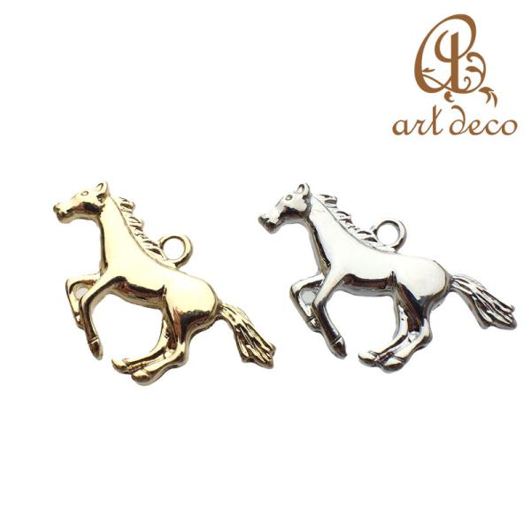 チャーム ペンダント キーホルダー 馬 アニマル 2個 15mm×27.5mm アクセサリー パーツ ハンドメイド 材料 卸 装飾