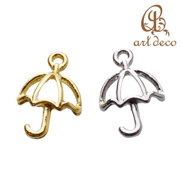 チャーム キーホルダー ペンダントトップ 傘 立体 雨 10個 17mm×12mm アクセサリーパーツ ハンドメイド オリジナル レジン