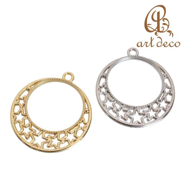 デザインフレーム 土台 樹脂 粘土 1個 星の輪 月 パーツ アクセサリー オリジナル ハンドメイド 材料 卸 40mm 36mm Buyee Buyee Japanese Proxy Service Buy From Japan Bot Online