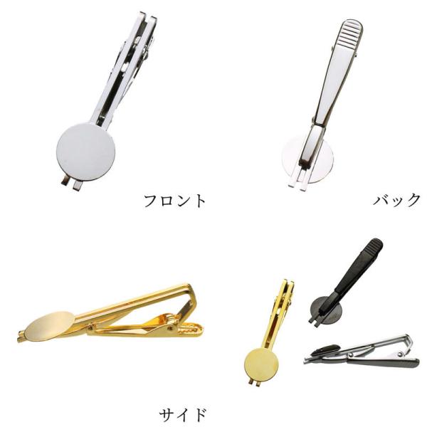 アクセサリー パーツ オリジナル ハンドメイド ネクタイピン パーツ 円形 1個 材料 卸 装飾 板付き 円径15mm Buyee Buyee Japanese Proxy Service Buy From Japan Bot Online