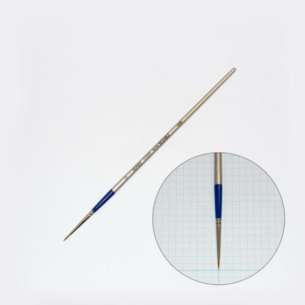 リセーブル毛＋羊毛　ラウンドしなやかさと絵の具の含みを良くするために羊毛を最適量でブレンドした筆です。リセーブル原毛ならではの穂先の揃い、含みの良さ、まろやかなタッチはまさに水彩筆としての持てる力をフルに発揮します。No.0　穂丈×巾：7×...